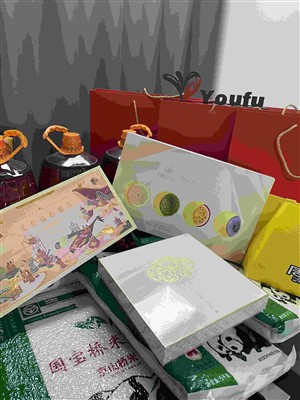 Прослава Дана државности Кине и Фестивала средине јесени